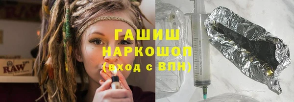 винт Бородино
