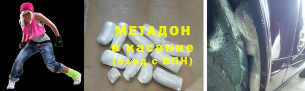 винт Бородино
