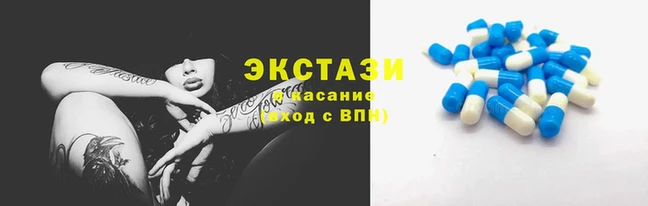 винт Бородино
