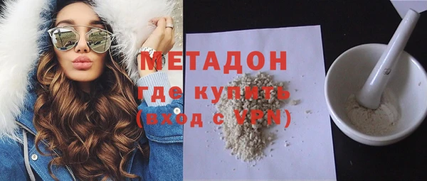 винт Бородино