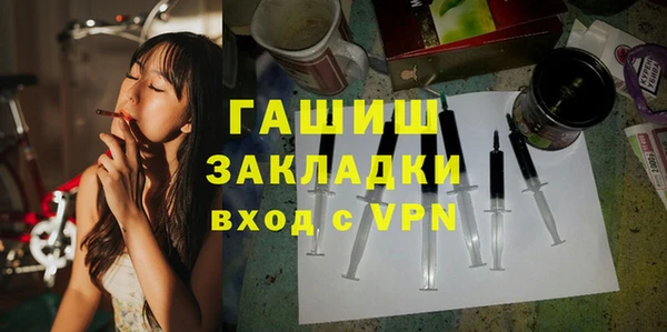 винт Бородино