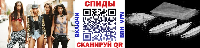 Купить  Нолинск  МЕТАМФЕТАМИН Methamphetamine 