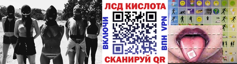 Купить закладки  Нолинск  Марки N-bome 1,5мг 
