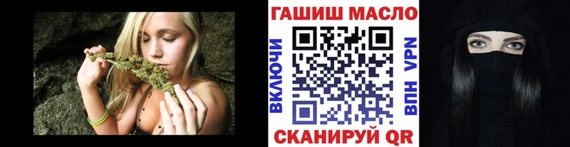 Дистиллят ТГК вейп  Купить где  Нолинск 