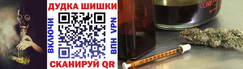 Купить закладки  Нолинск  МАРИХУАНА ГИДРОПОН 